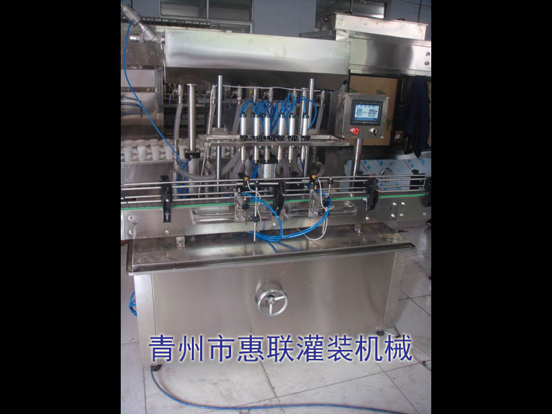 農藥灌裝機