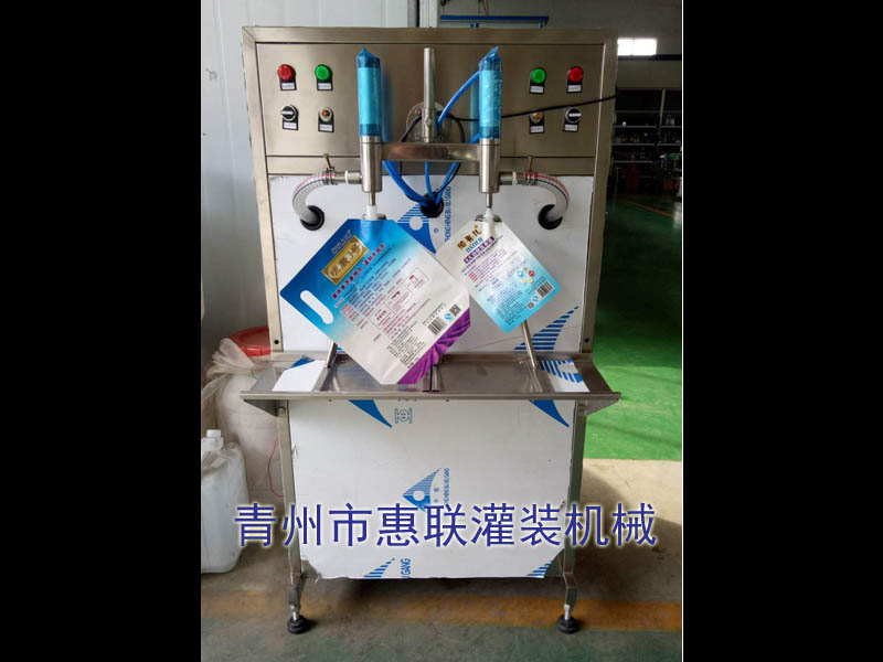 袋裝洗衣液灌裝機(jī)